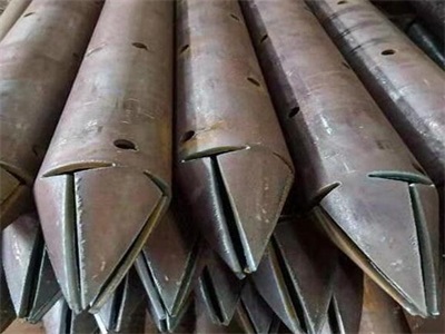 建德管棚管